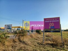 Sabareni, teren intravilan construibil 3 ha, pe DJ602